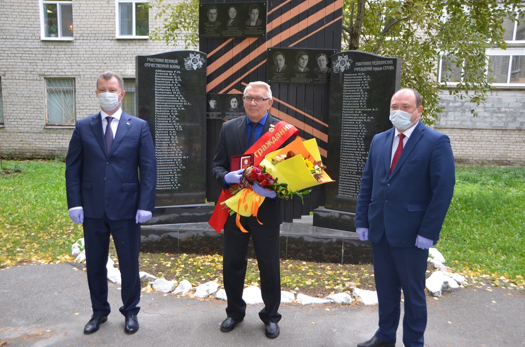 Поздравляем нового почётного гражданина!