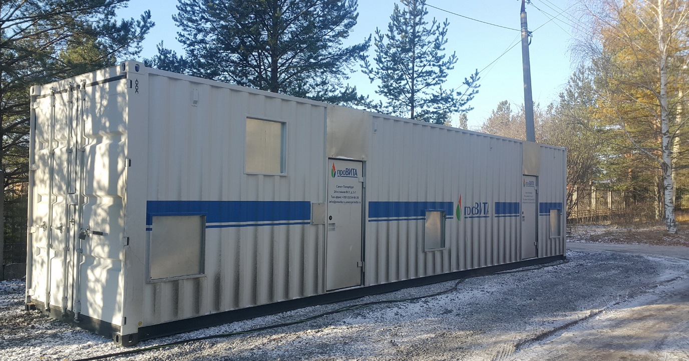 Мощная кислородная станция безвозмездно передана Серовской городской больнице